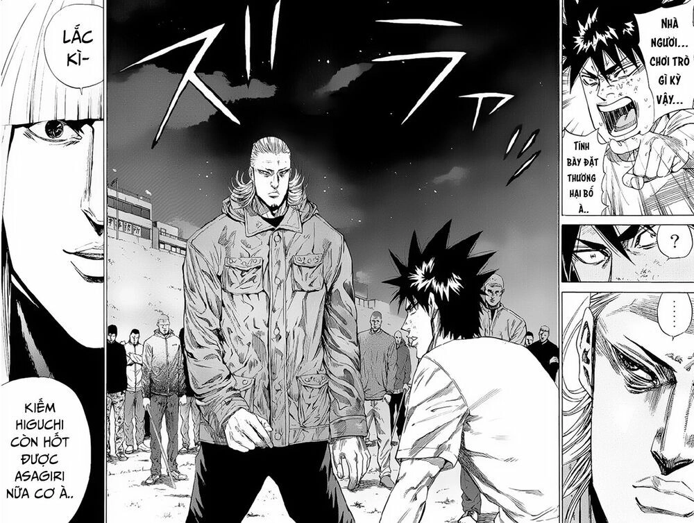 A-Bout! Chapter 94 - 17