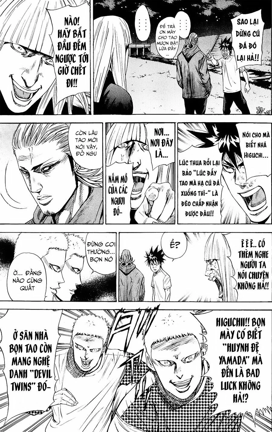 A-Bout! Chapter 94 - 19
