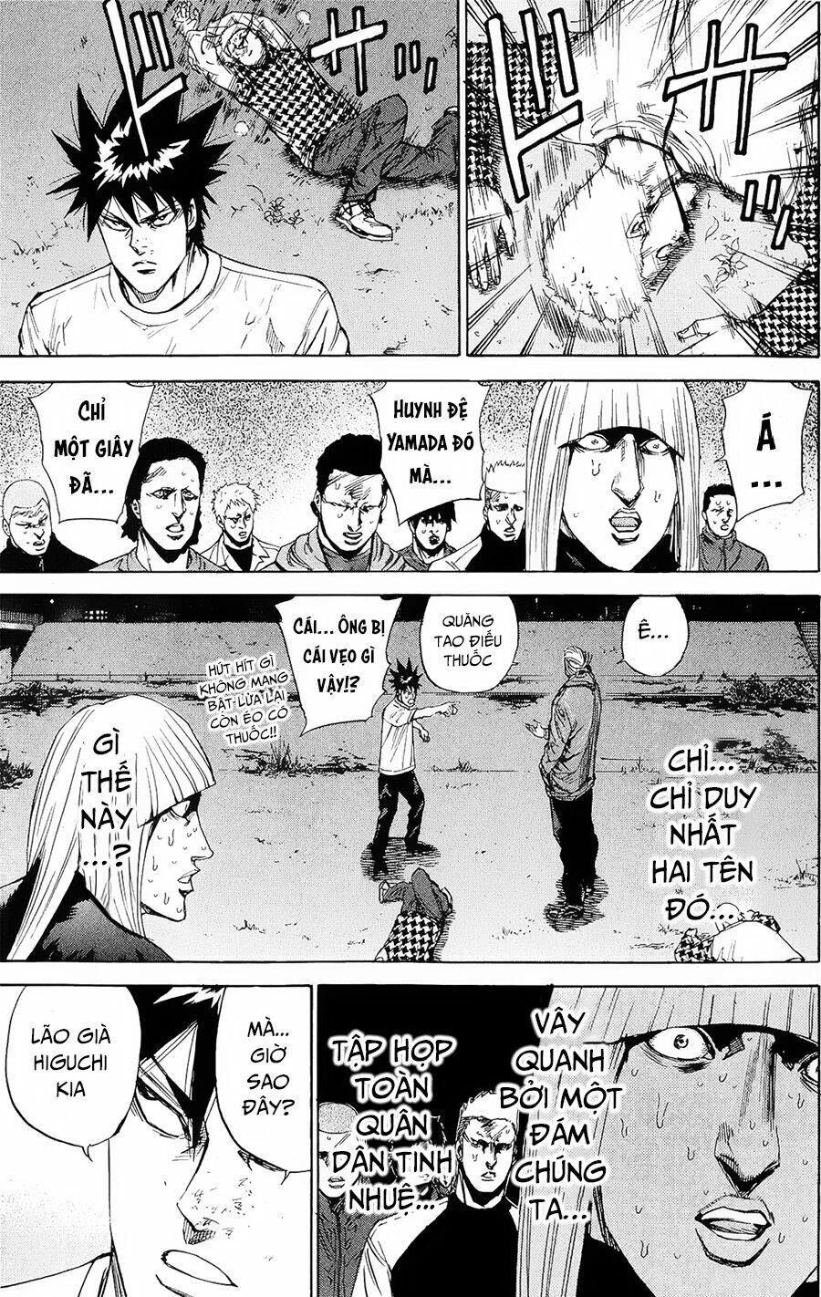 A-Bout! Chapter 94 - 21