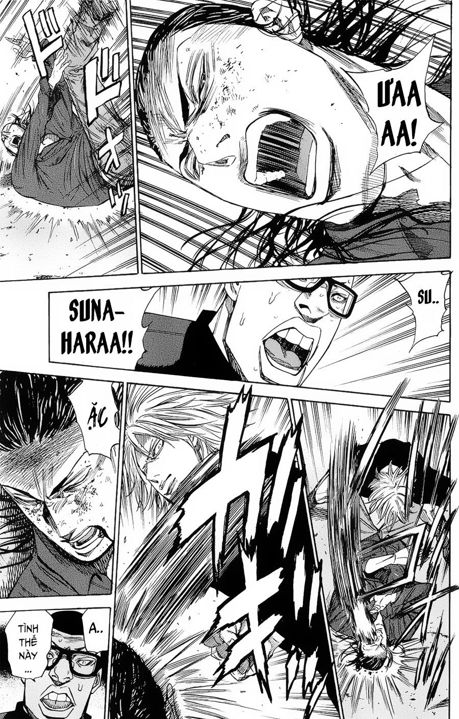 A-Bout! Chapter 95 - 16