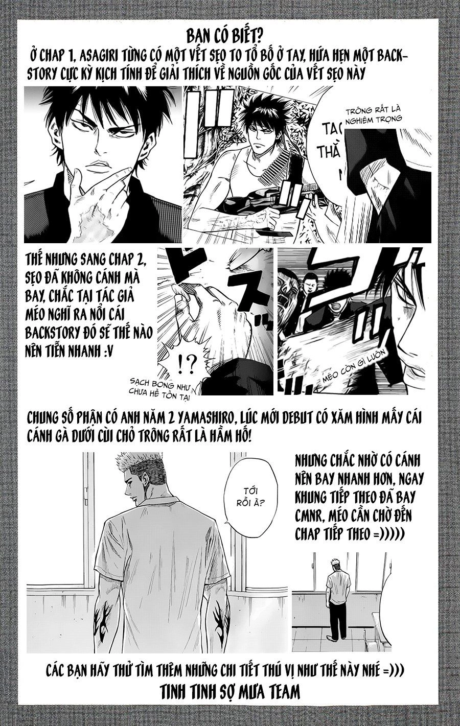 A-Bout! Chapter 95 - 22