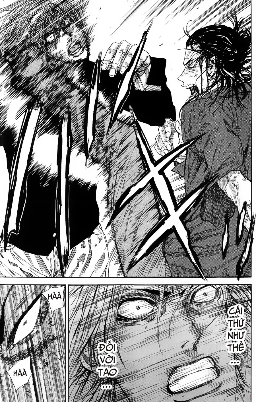 A-Bout! Chapter 96 - 3