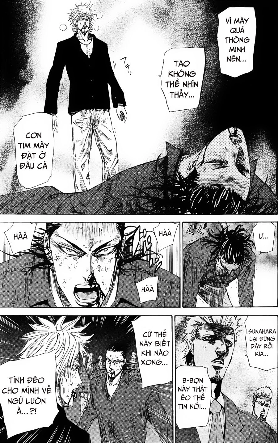 A-Bout! Chapter 96 - 8