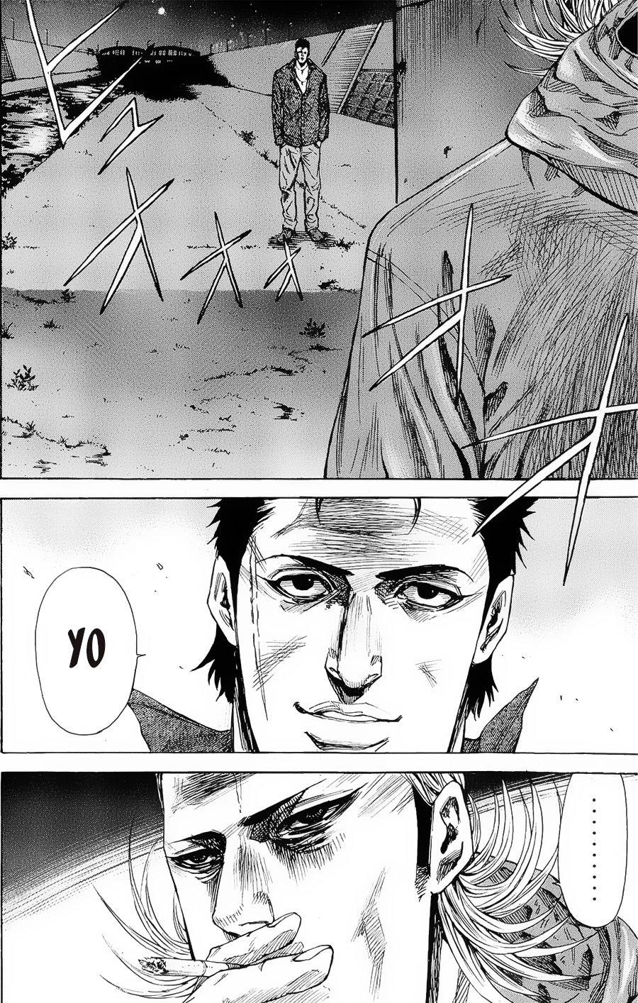 A-Bout! Chapter 96 - 15