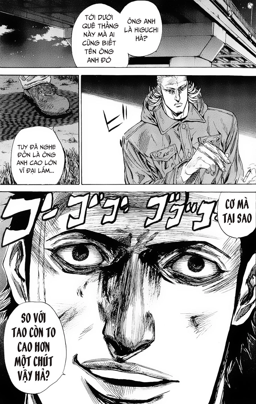 A-Bout! Chapter 96 - 16