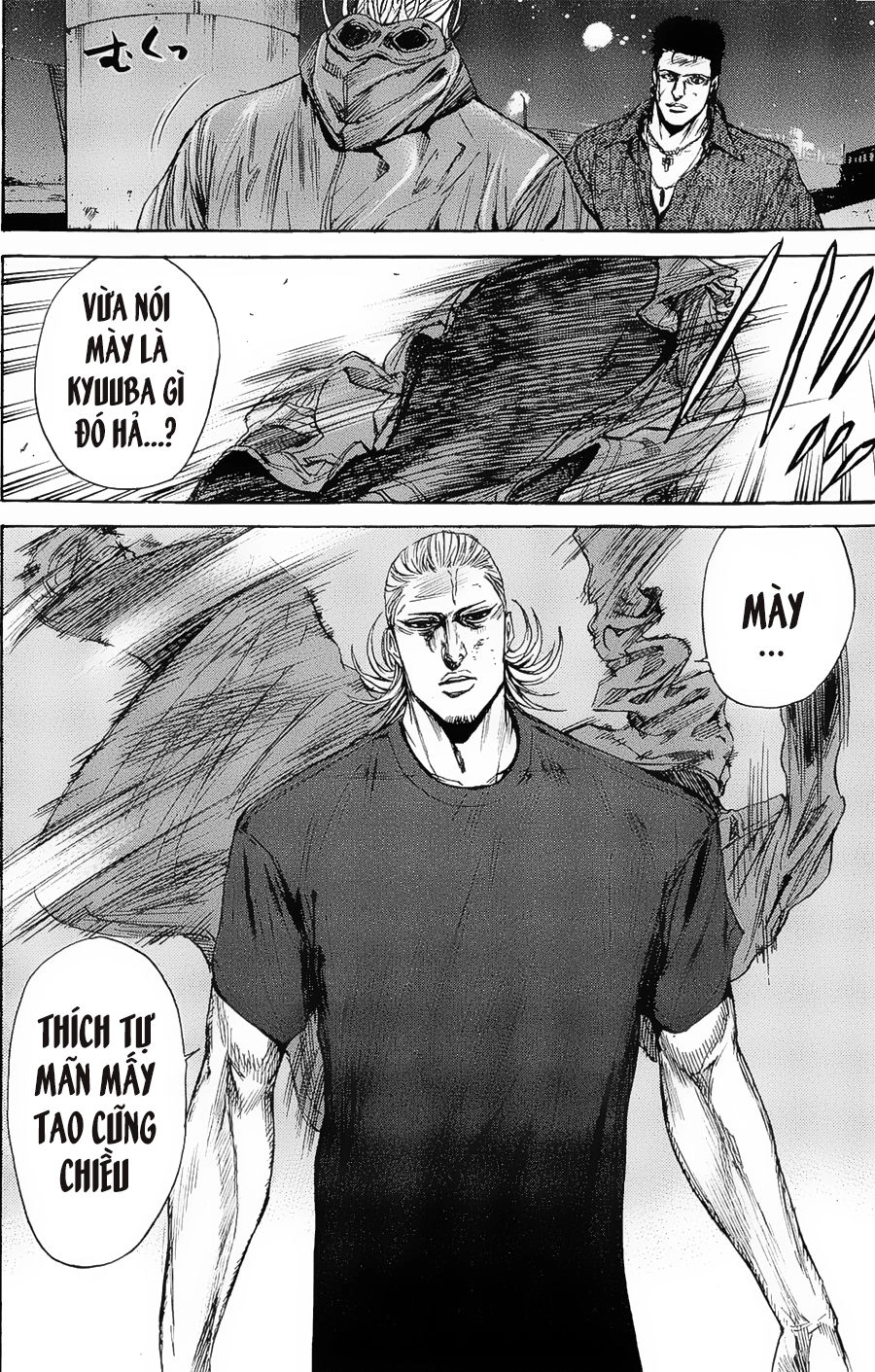 A-Bout! Chapter 96 - 19