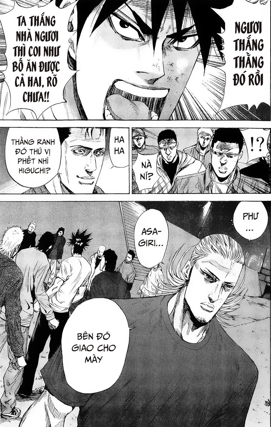 A-Bout! Chapter 97 - 4