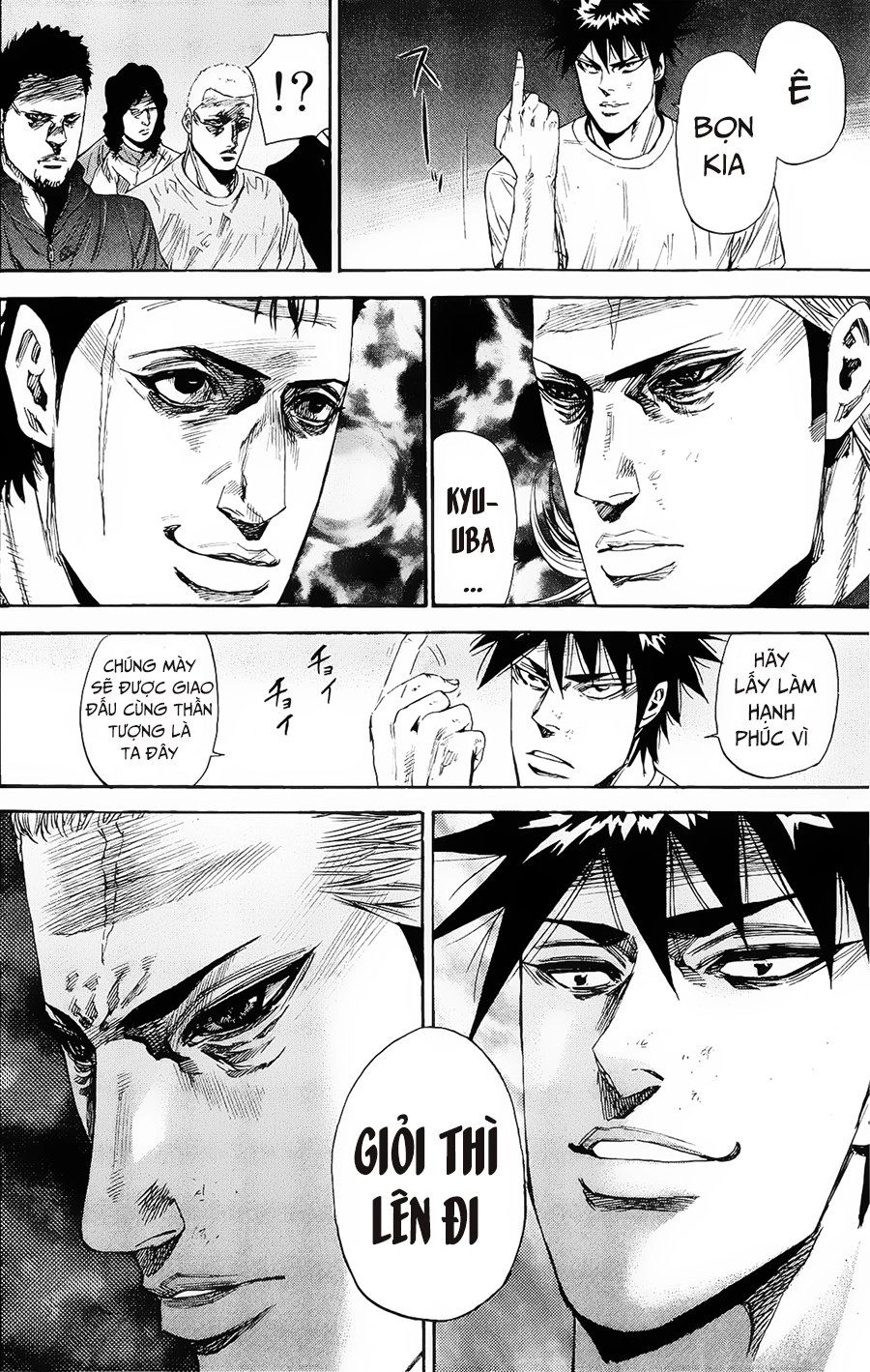 A-Bout! Chapter 97 - 5