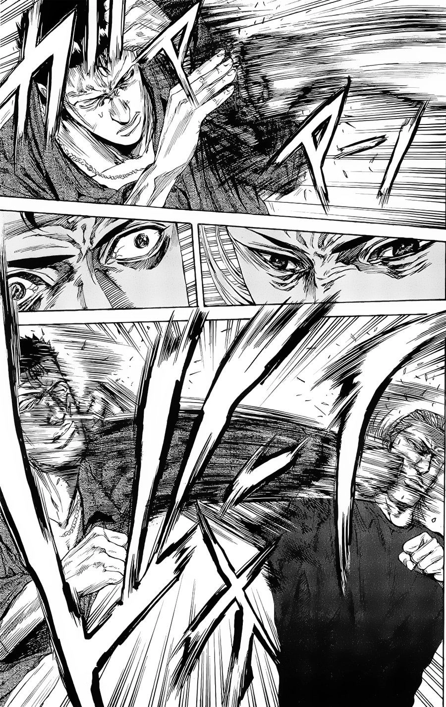 A-Bout! Chapter 97 - 8