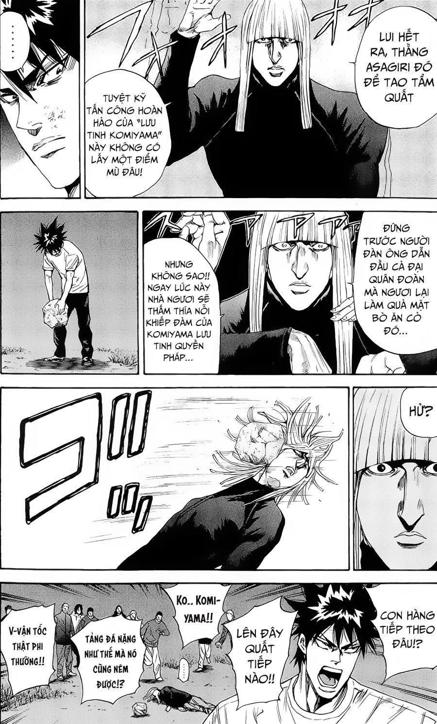 A-Bout! Chapter 97 - 10