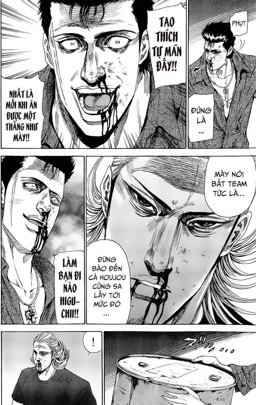 A-Bout! Chapter 97 - 11