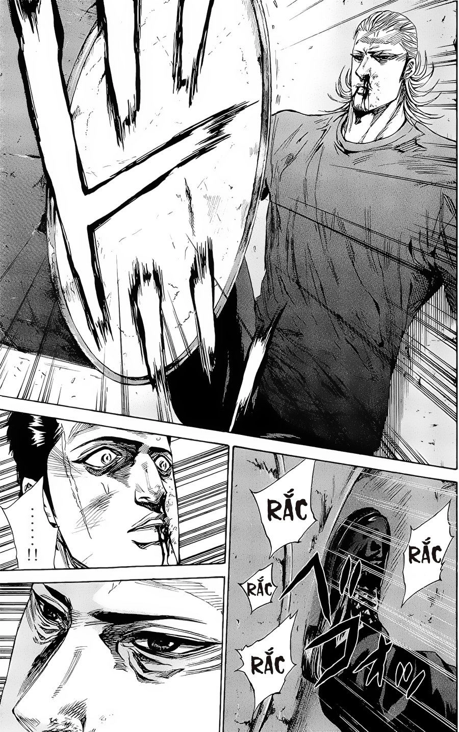 A-Bout! Chapter 97 - 14