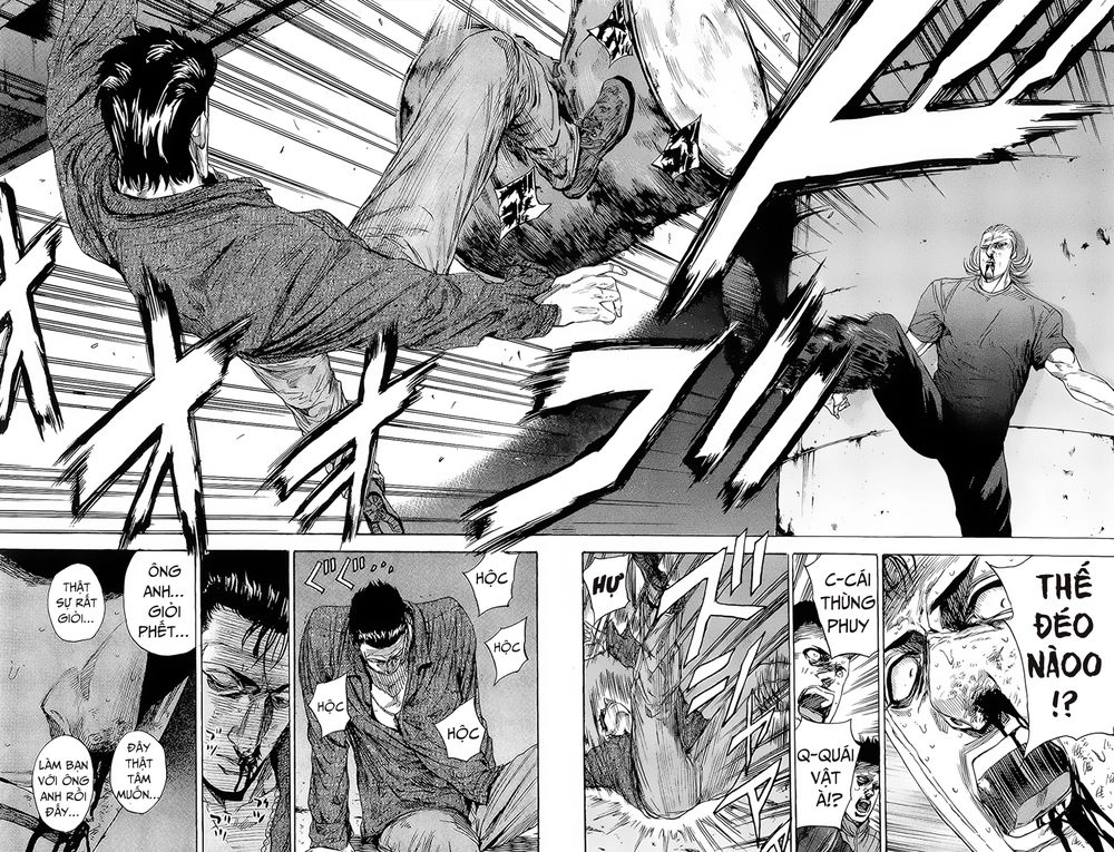 A-Bout! Chapter 97 - 15