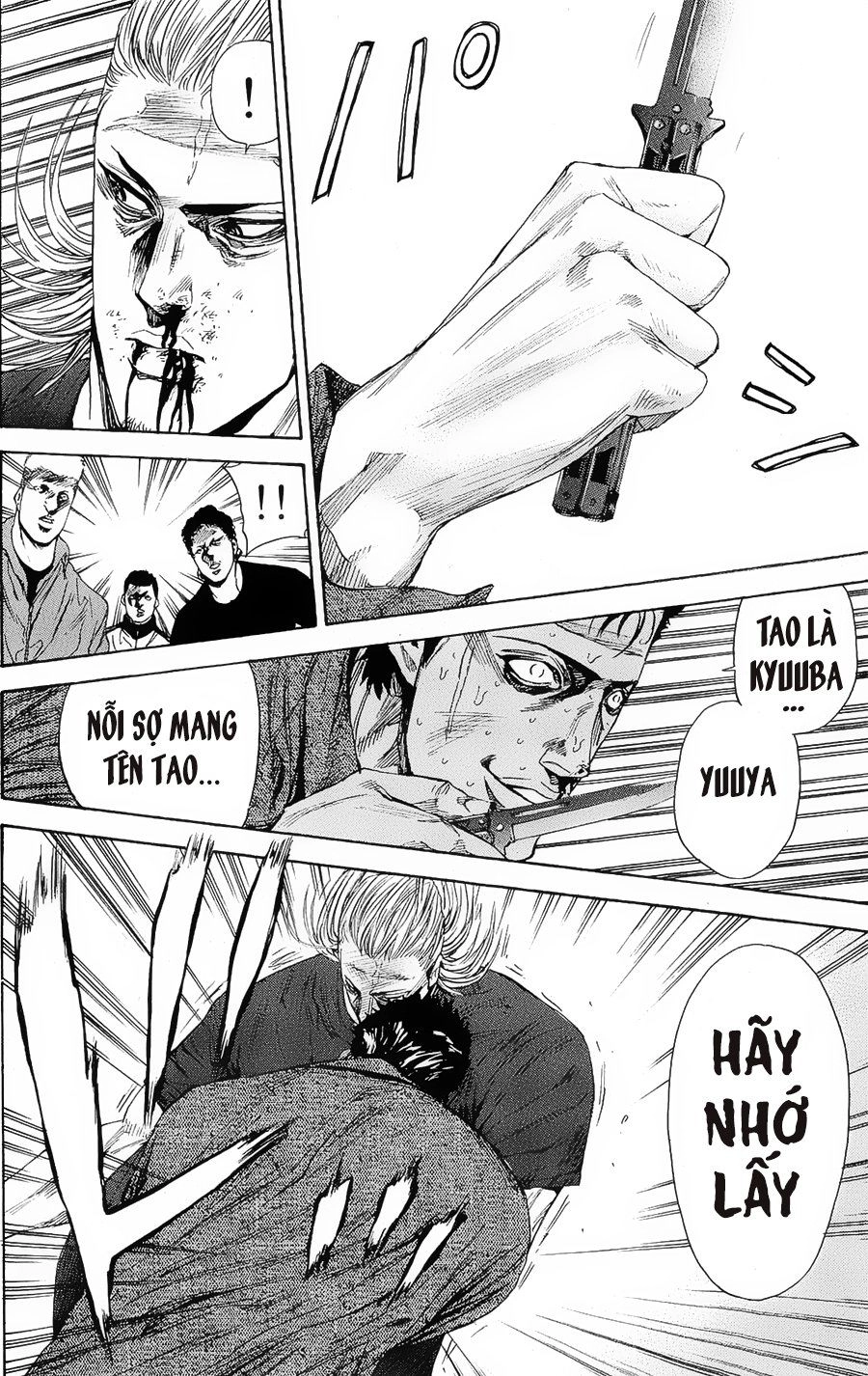 A-Bout! Chapter 97 - 18