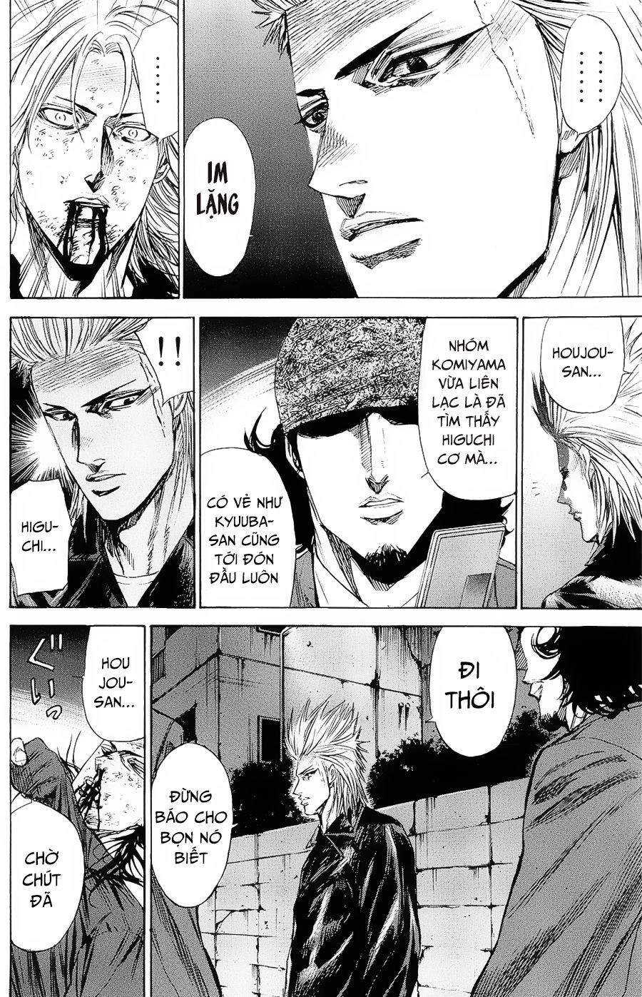 A-Bout! Chapter 98 - 3