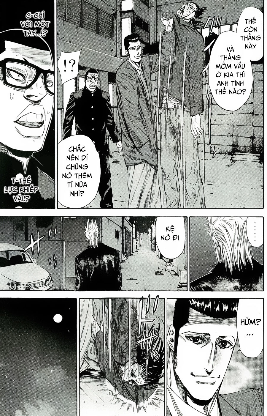 A-Bout! Chapter 98 - 4