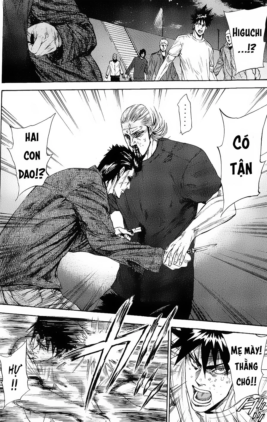 A-Bout! Chapter 98 - 5