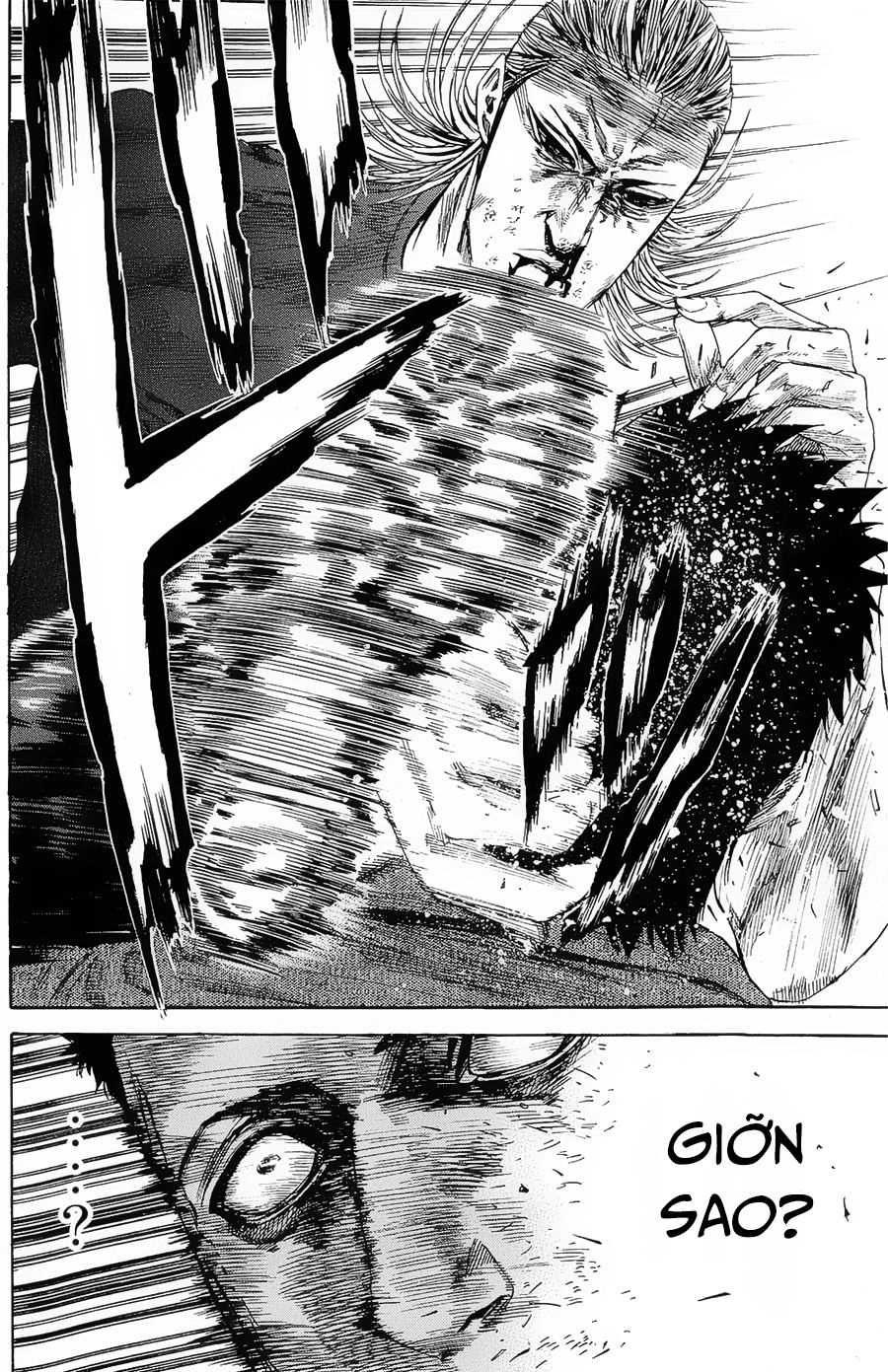 A-Bout! Chapter 98 - 7