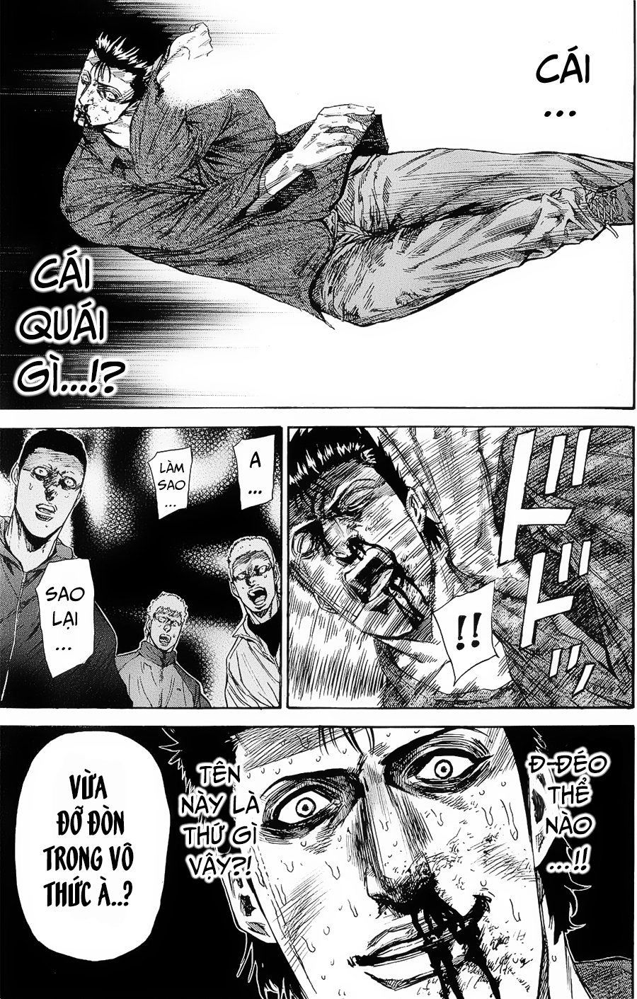 A-Bout! Chapter 98 - 8