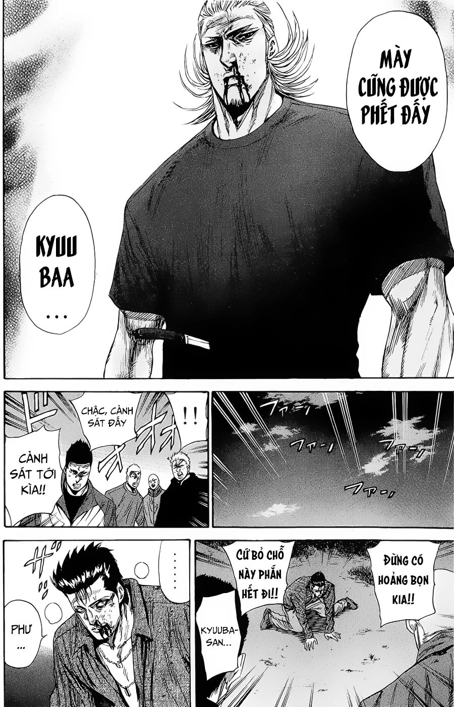 A-Bout! Chapter 98 - 9