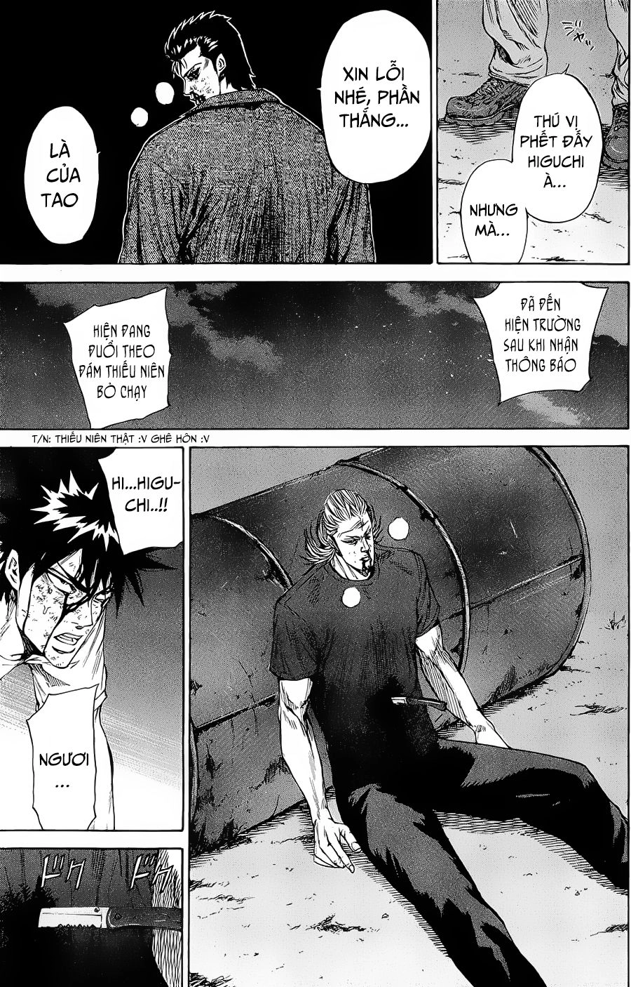 A-Bout! Chapter 98 - 10