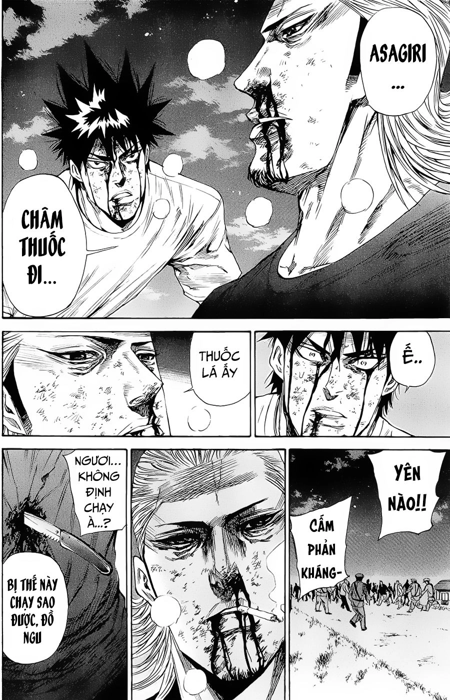 A-Bout! Chapter 98 - 11