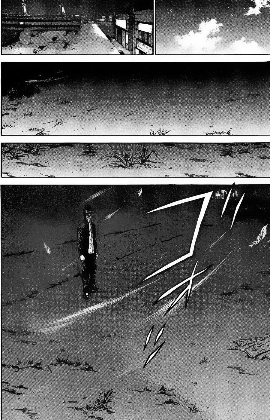 A-Bout! Chapter 98 - 13