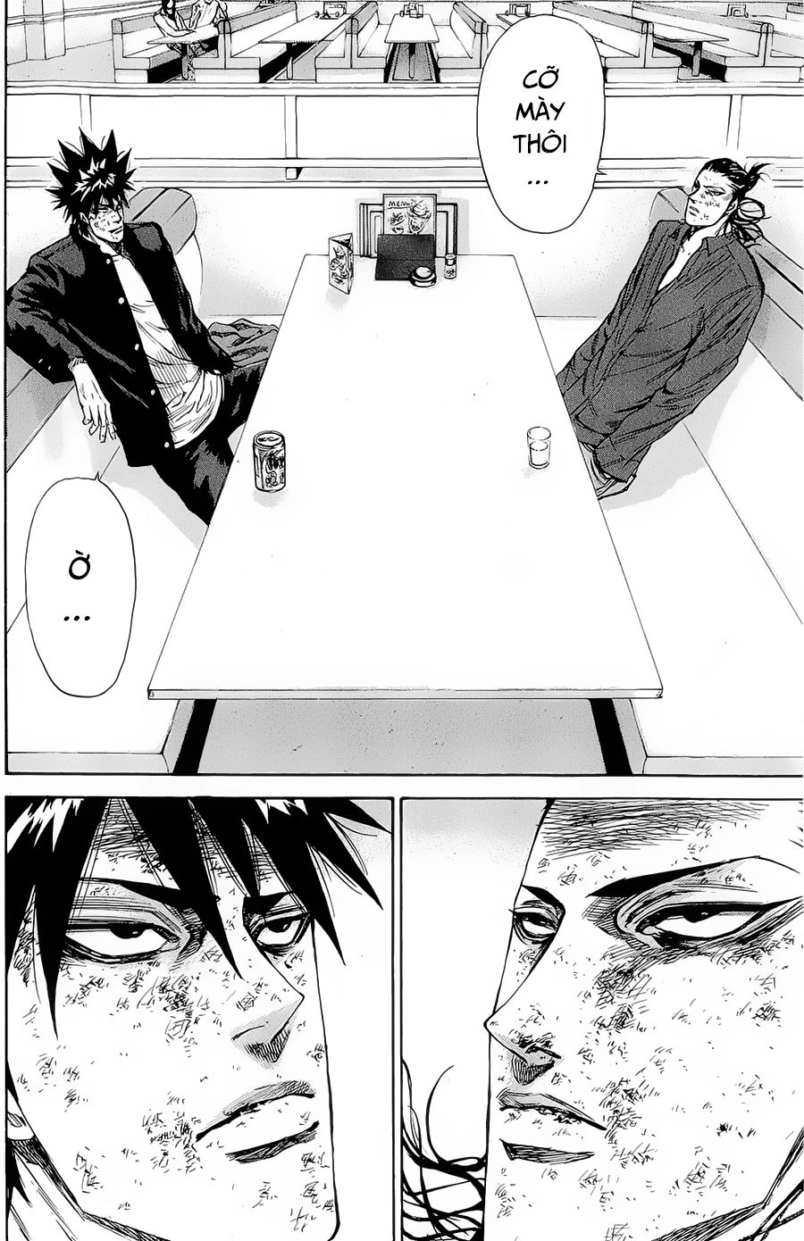 A-Bout! Chapter 98 - 17