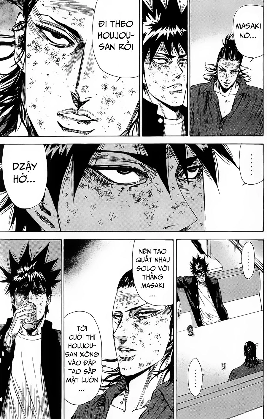 A-Bout! Chapter 98 - 18