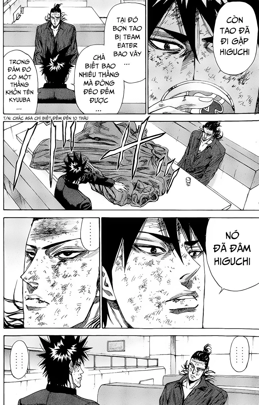 A-Bout! Chapter 98 - 19