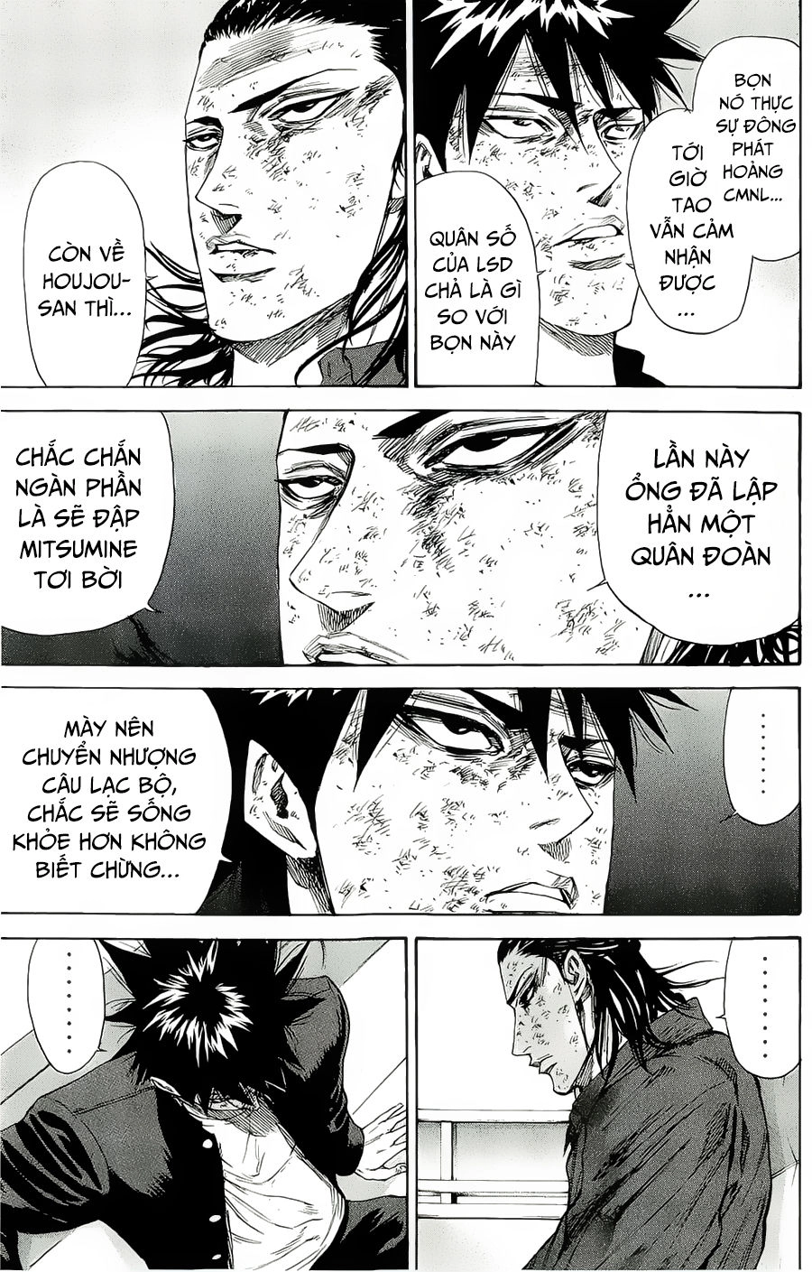 A-Bout! Chapter 98 - 20