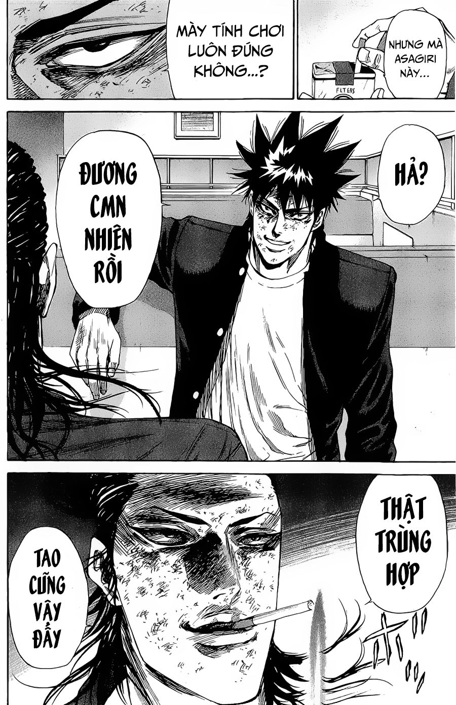 A-Bout! Chapter 98 - 21