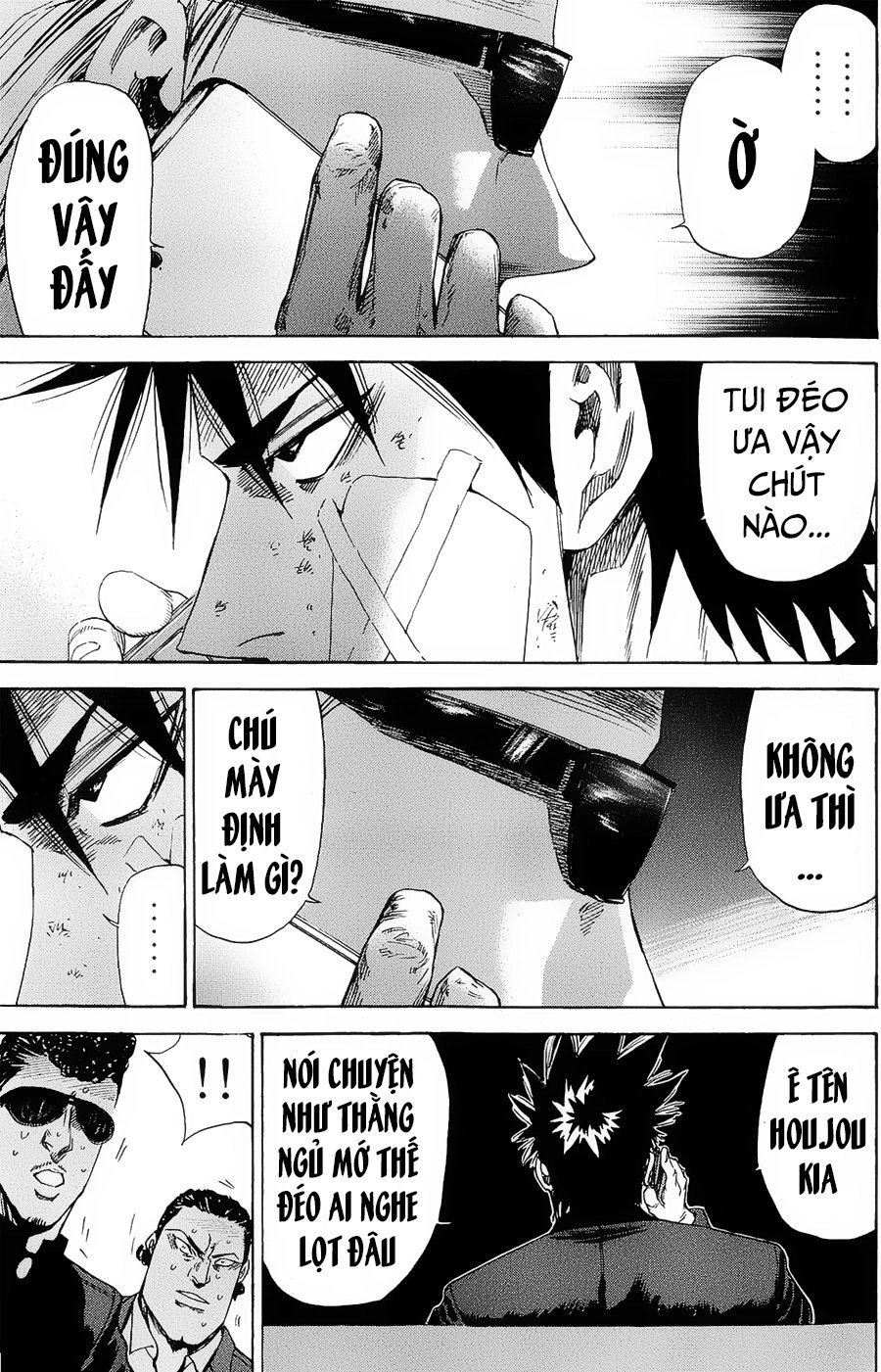 A-Bout! Chapter 99 - 16