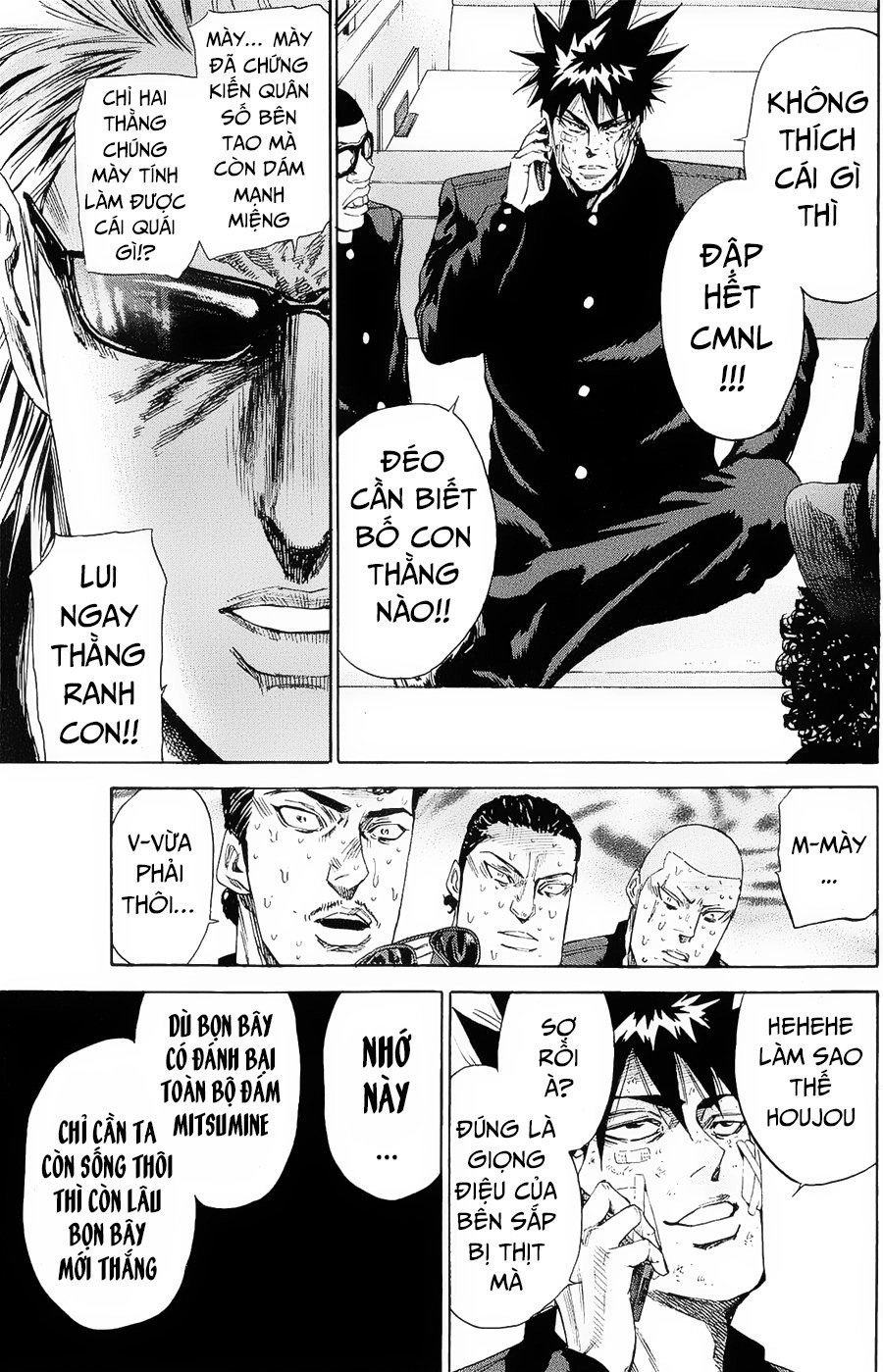 A-Bout! Chapter 99 - 18