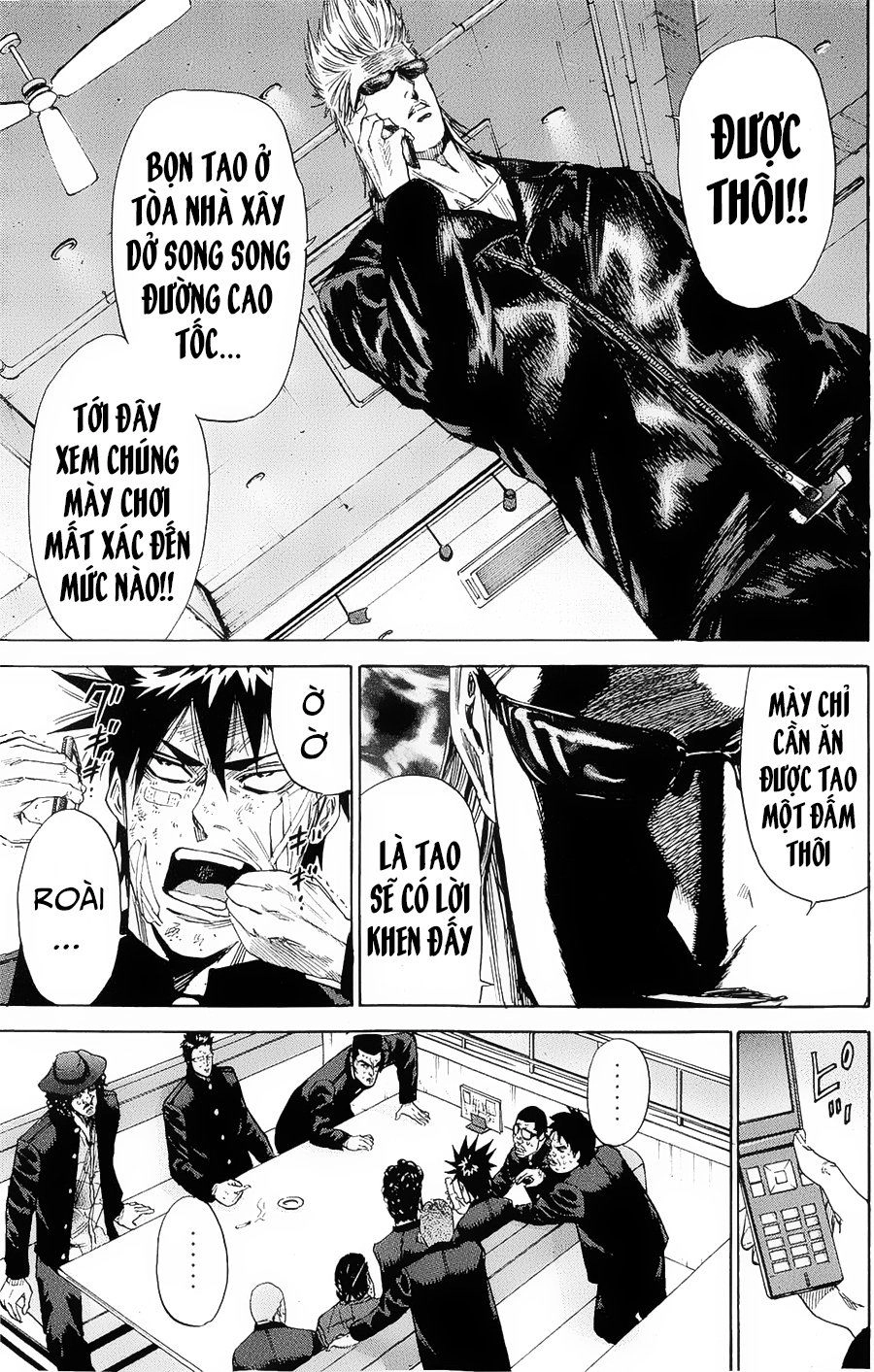 A-Bout! Chapter 99 - 20