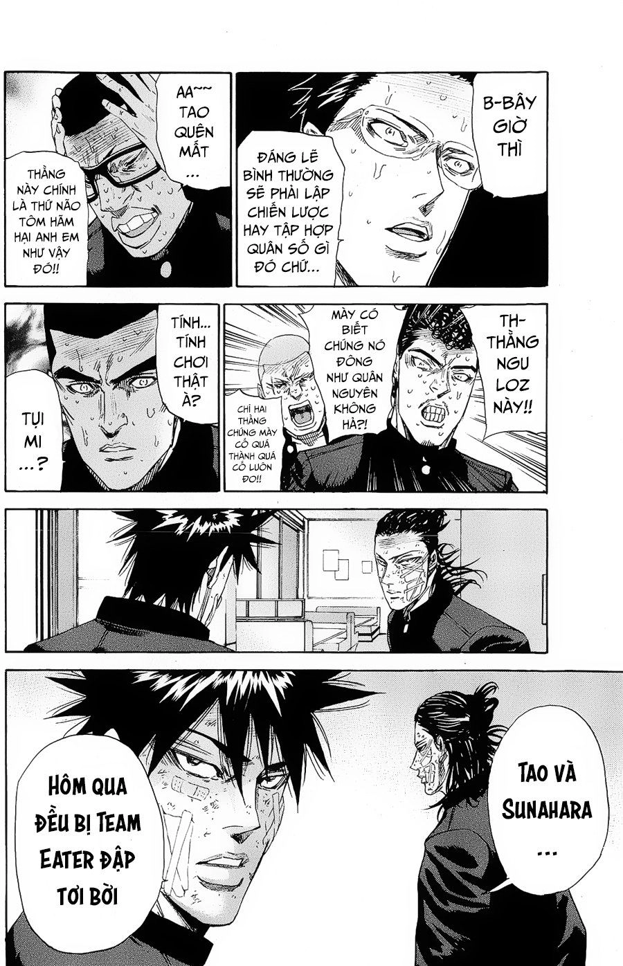 A-Bout! Chapter 99 - 21