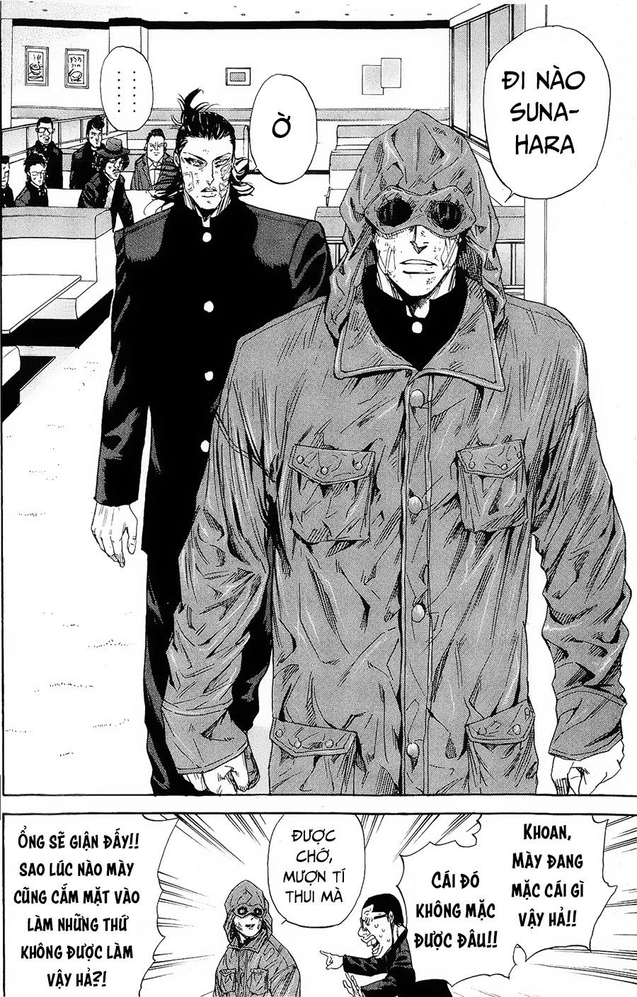 A-Bout! Chapter 99 - 23