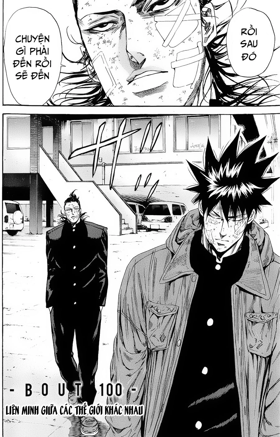 A-Bout! Chapter 100 - 3