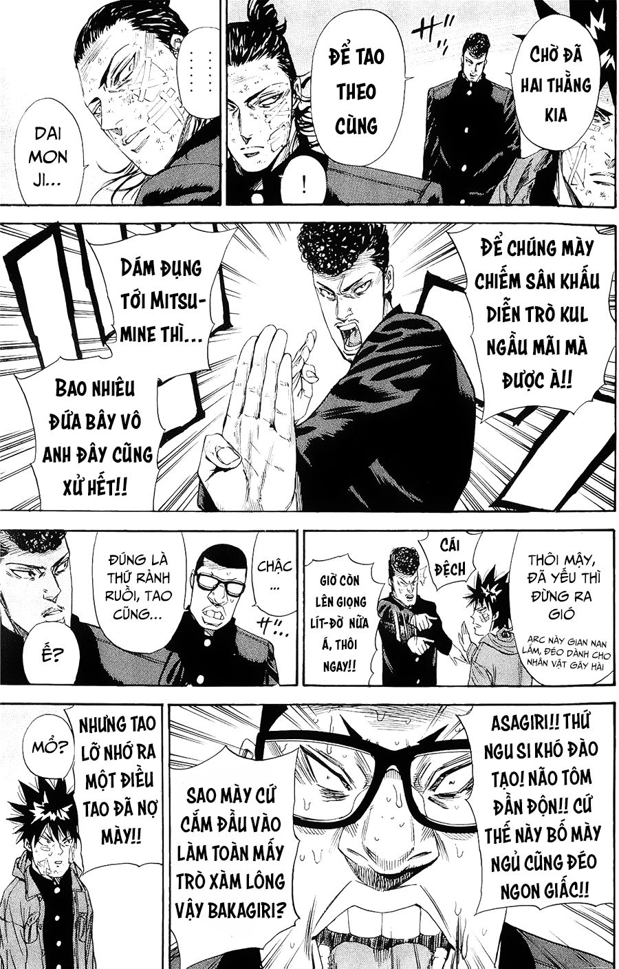 A-Bout! Chapter 100 - 4