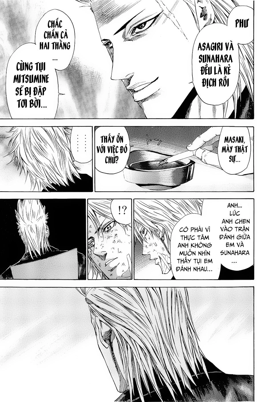 A-Bout! Chapter 100 - 8