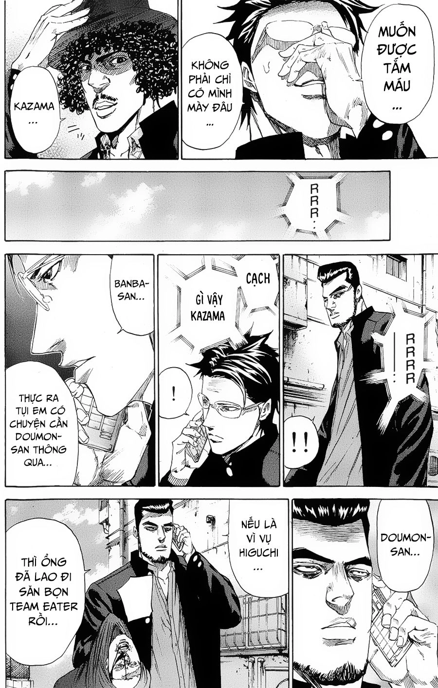 A-Bout! Chapter 100 - 11