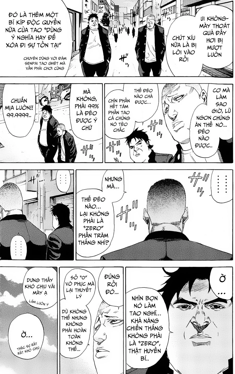 A-Bout! Chapter 100 - 18