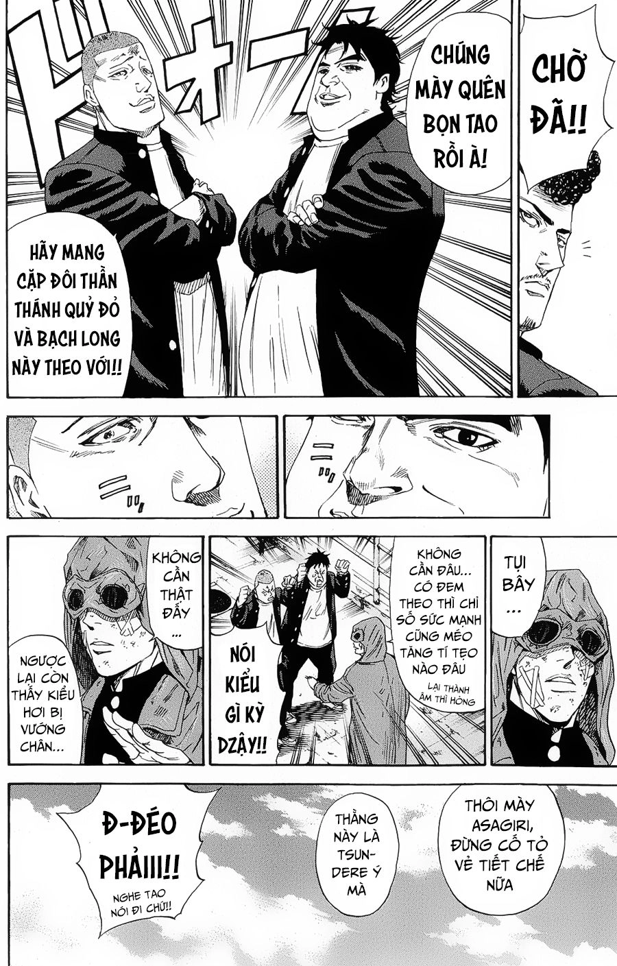 A-Bout! Chapter 100 - 20