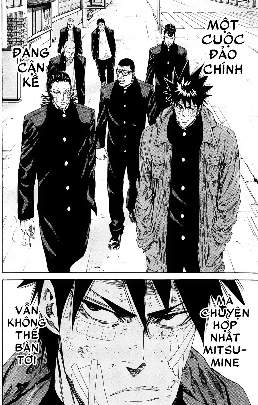 A-Bout! Chapter 101 - 3