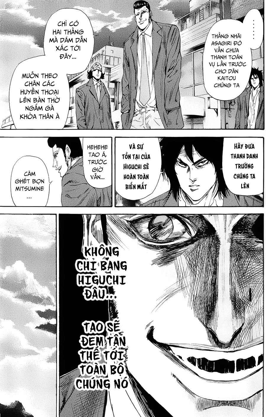 A-Bout! Chapter 101 - 6