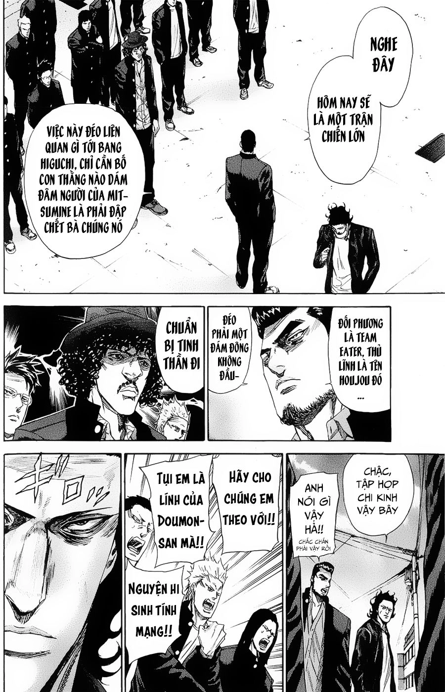 A-Bout! Chapter 101 - 9