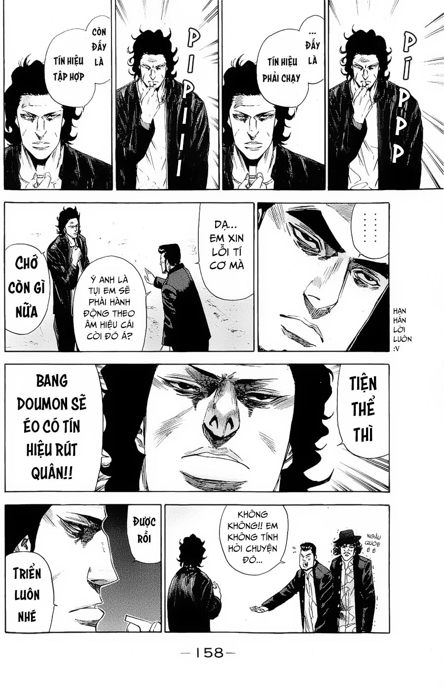 A-Bout! Chapter 101 - 11