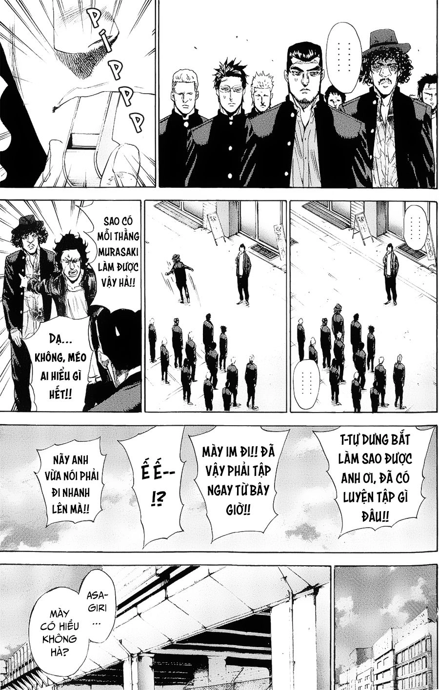 A-Bout! Chapter 101 - 12