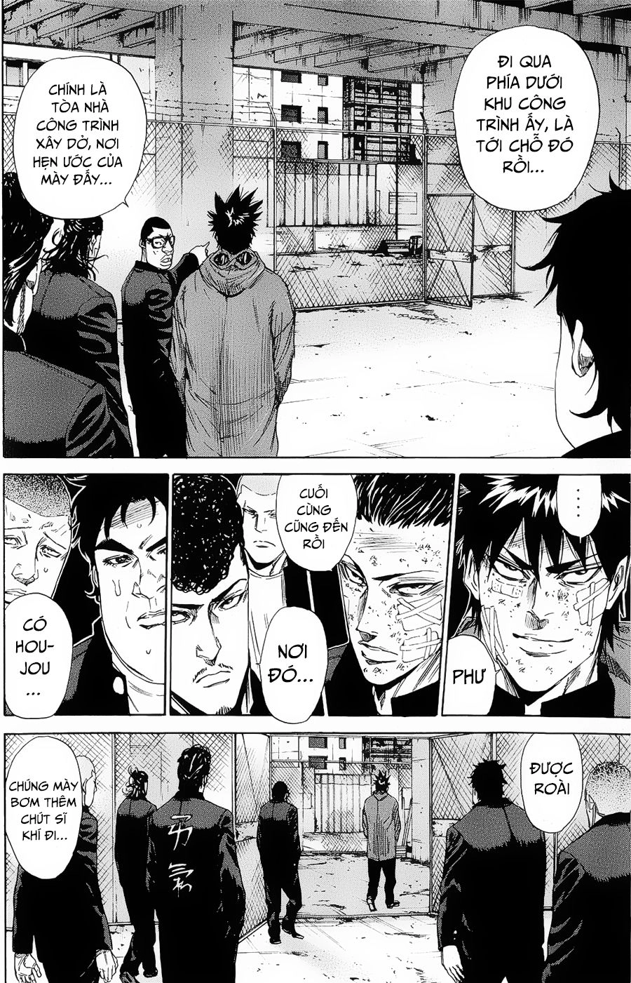 A-Bout! Chapter 101 - 13