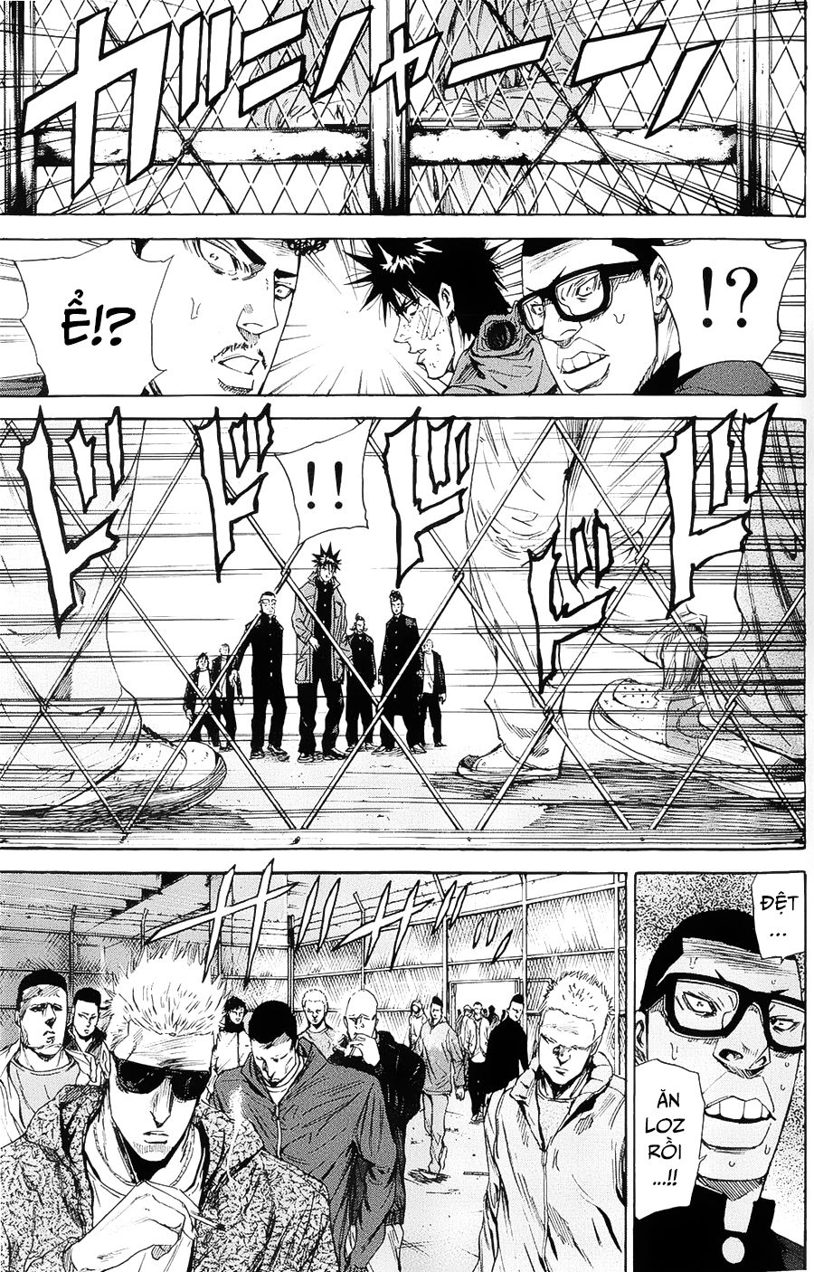 A-Bout! Chapter 101 - 14